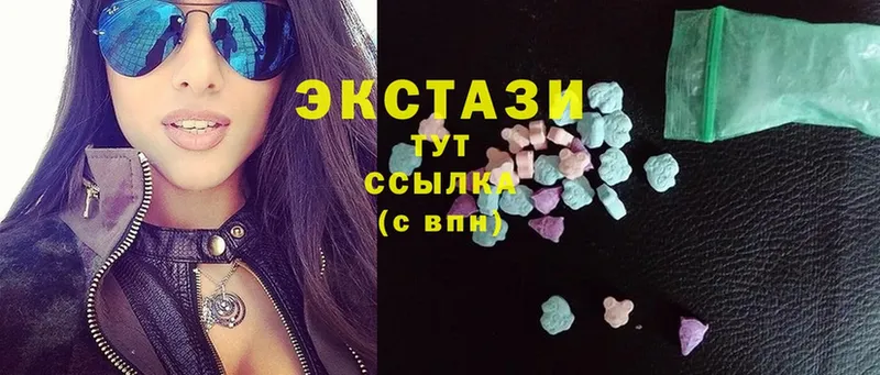 mega ONION  Курган  ЭКСТАЗИ MDMA 